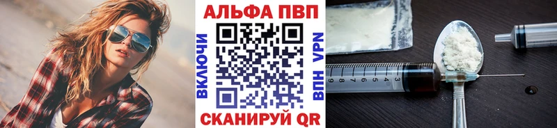 Продажа наркотиков Каспийск ГАШИШ  МЕТАДОН  Меф  АМФЕТАМИН 