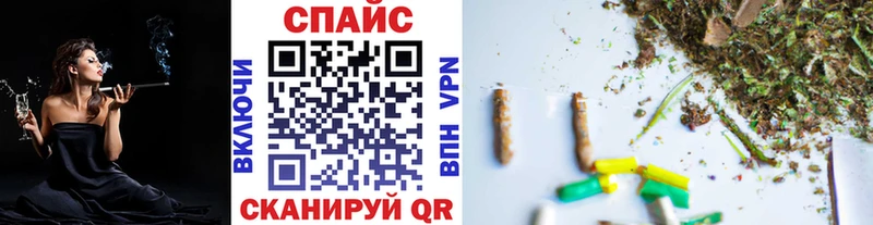 даркнет формула  даркнет сайт  Каспийск  Бутират GHB 