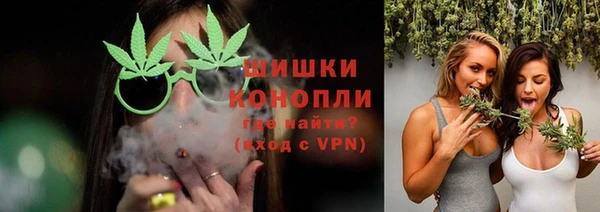 метадон Бронницы