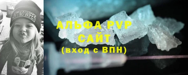 метадон Бронницы